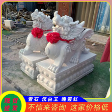 ʯ������һ���h��������ͥԺ�����T����Ȼ��ʯ�����[���h��������