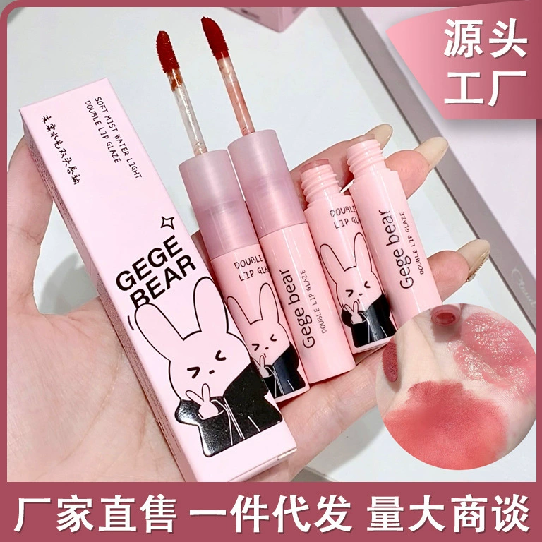 Gege Bear Gogo Маленький Медвежонок Роман Misty Light Light Lip Glaze Чистое желание для девочек летом, сексуально не прилипает к чашкам
