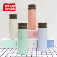 �ֿ۱��±���Ʒ�մ��ڲ㱭��LHC4194�����380ml���304��Я
