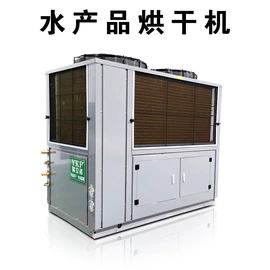 箱式干燥设备;气流干燥设备;带式干燥设备