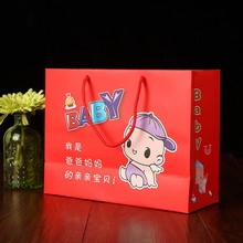 寶寶滿月回禮盒喜蛋包裝空盒子喜餅喜糖盒兒童節生日伴手提禮品袋