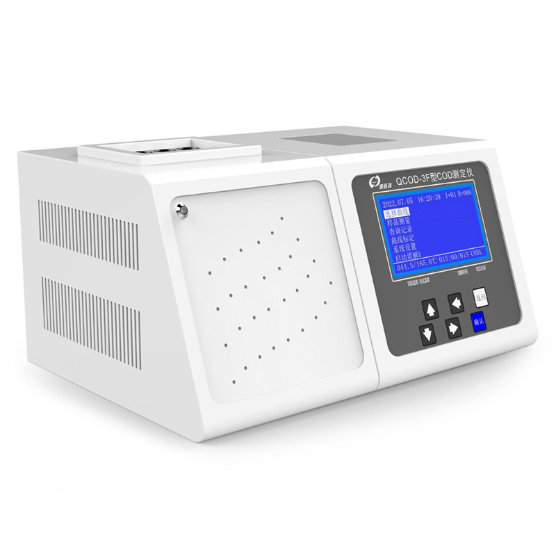 深昌鸿QCOD-3F台式COD测定仪 LCD大屏液晶中文COD测试仪