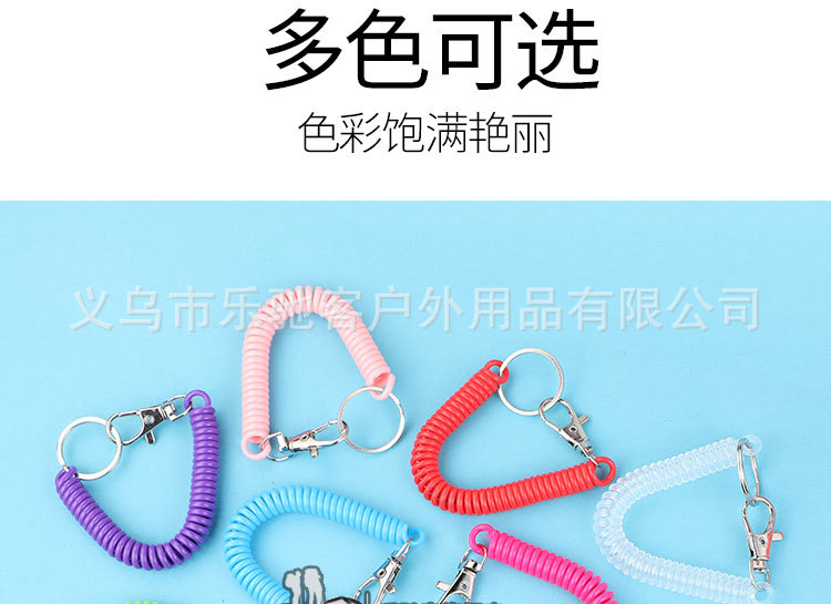 乐驰客-彩色-弹簧挂扣_12.jpg
