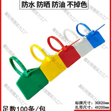 30X20��ɫ������ˮ�˺������W��ӛ̖���R��늾���|���Ϸ�l����