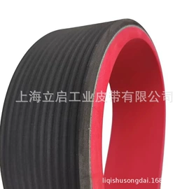 输送带;其他橡塑;硫化机