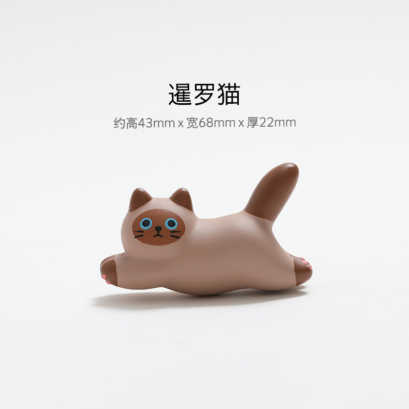 動物の首尾の冷蔵庫はかわいいパンダの磁石を貼って磁気性を貼って携帯のケースの装飾品のdiyを貼って貼ります。|undefined