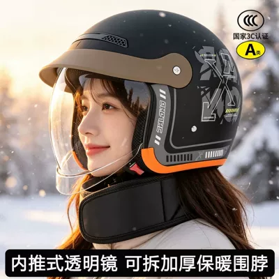 women, waterproof, anti-fog, and all-season use; | Motosiklet kaskı (dəbilqə) - matte-black-floraltransparent-mirror-detachable-neck-warmer