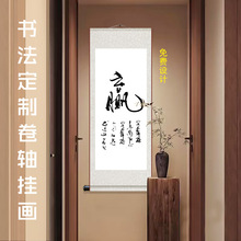 ʽkoĕS쮋PڮҕbQ쮋