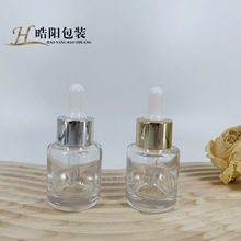 20mlú��ް���ƿ ���AҺƿ ԭҺ�ι�ƿ ����ƿ �۵�Һ���bƿ