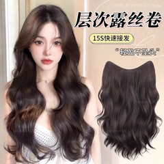 ヘアピース、ワンピース増毛、ふわふわハイレベルルースカーリーウィッグ、女性用ロングヘア、目に見えないシームレスヘアエクステンション