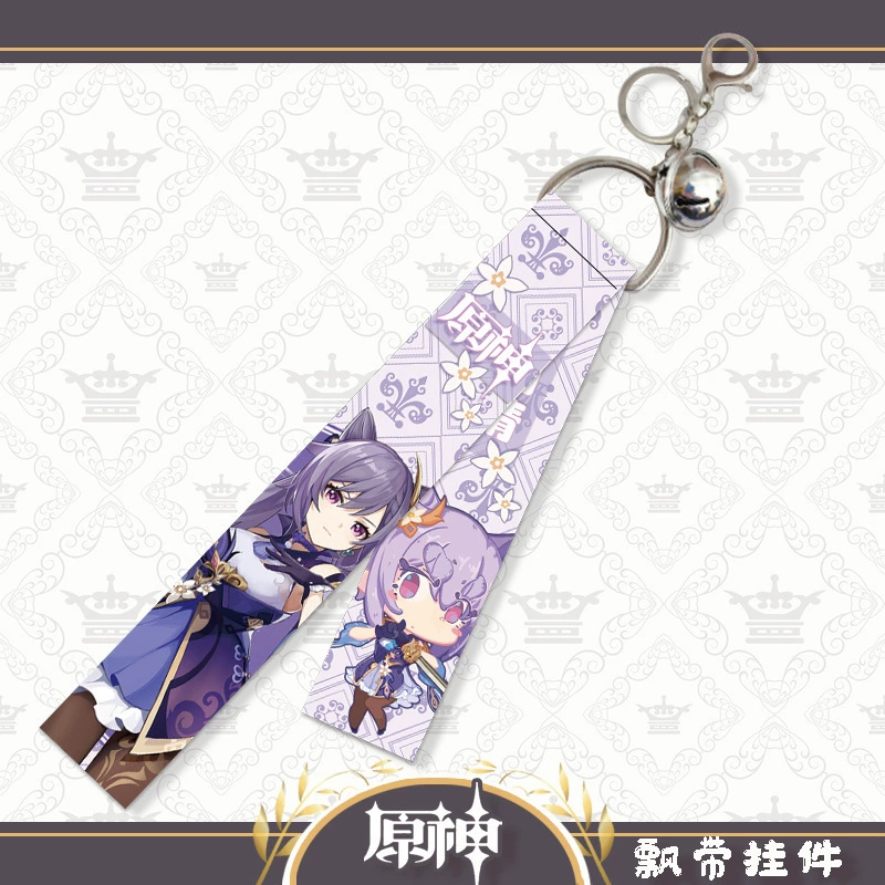 Genshin Impact, keychain, pendant