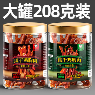 ������r��Ժ�L���u����������Ȼ�ߵ��׽���������e��ʳ���b208g