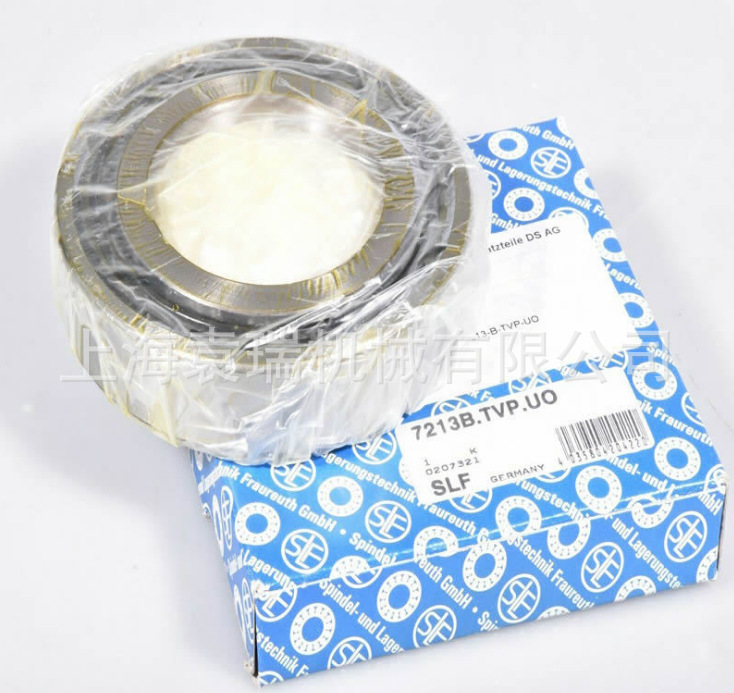 SLF轴承B7026C.T.P4S.K5.UL高速高精密机床主轴轴承