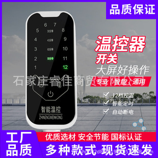 12�n�_�P���}�����o���oϥ������늟�̺����̺�ؿؾ����Ķ��r