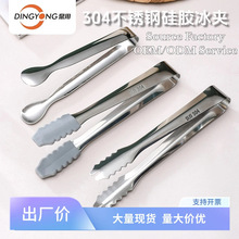 �羳�S�ҼӺ��P䓶๦�ܱ��K�A���z�A�^�����A�ӷ�����ʳ�A���Q