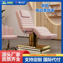 늄����ݴ�����Ժ�������w��Ħ�y�����t��΢����ע�䴲ȫ�Ԅ�����