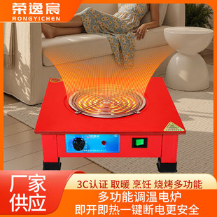 ����3C늠t��ȡů���ˠt�๦���{��ů�t��ˮ����늠t�z�t������Ʒ