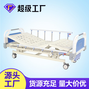 �t���ք����w�����o�����tԺICU����֢�O�o�Ҵ��֓uʽ�����ܲ���