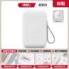 Portable model/200dpi white Q1A