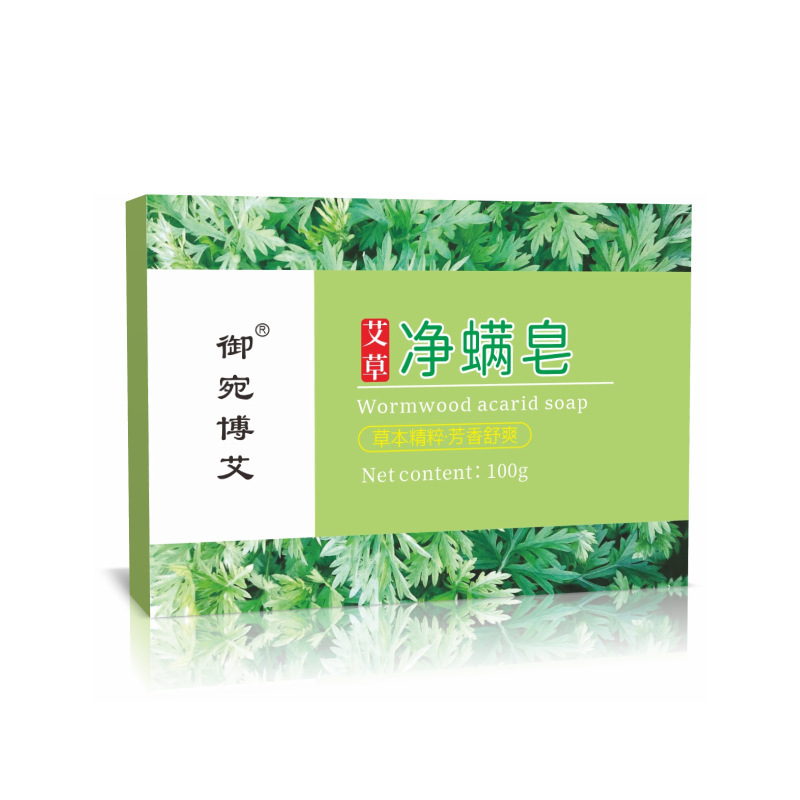 工場卸売 Sophora flavescens ソープ クレンジングソープ シャンプーソープ クスノキの葉シャンプーソープ 高麗人参ソープ 手作り石鹸 夏用バスソープ|undefined