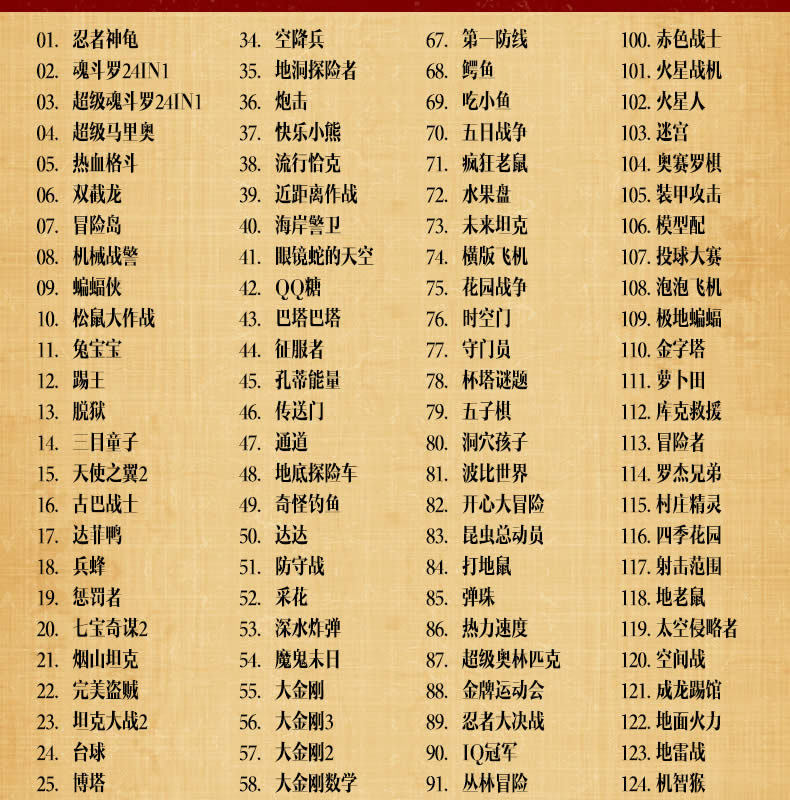 14755490140_909854696