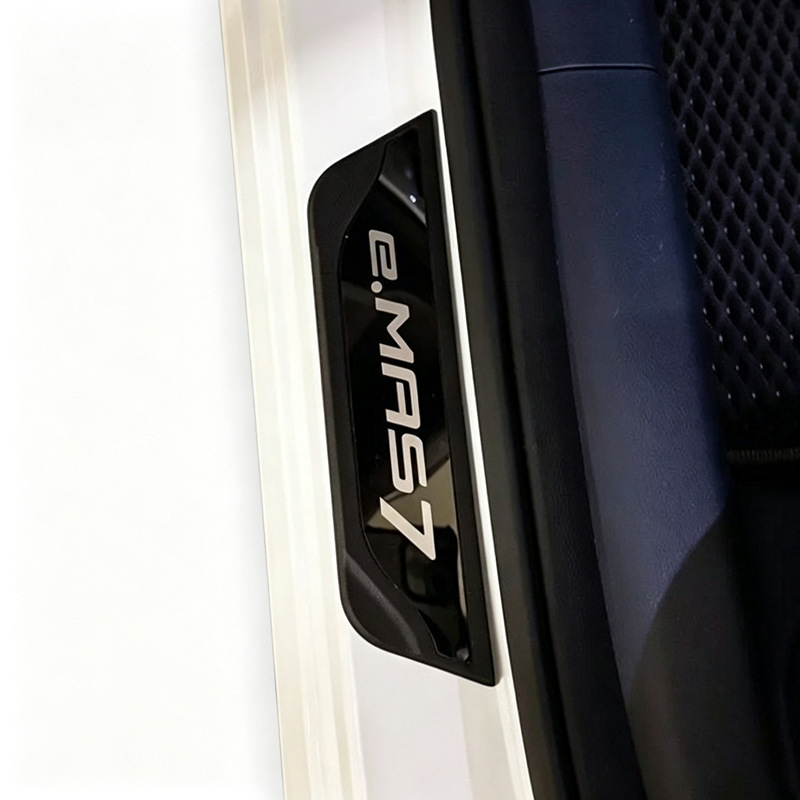 Suitable for Geely Proton Emas 5 Star Wish Emas 7 Phev Galaxy Welcome Pedal Modified Plastic Threshold Strip