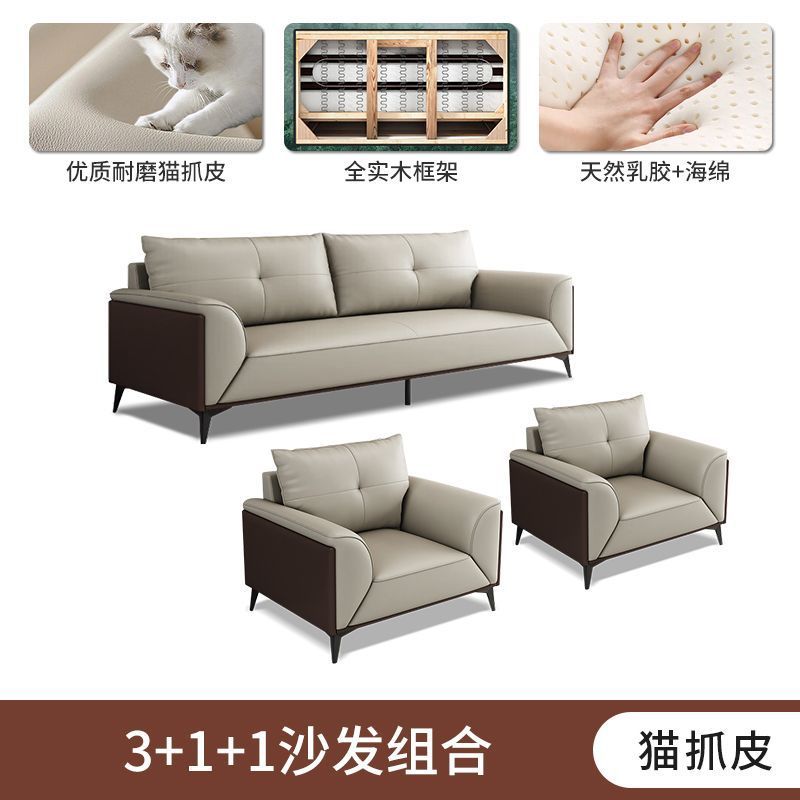 办公室沙发茶几组合高档商务会客洽淡办公沙发三人位组合简约|undefined