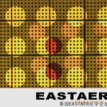 ��(3-�������ᣩ�����Ĵ��� ESH-7488 ��֬�ϳɆ��wPETMP