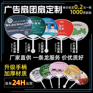 �V���ȶ��ƴ������z���tԺ�錚�y��pp���������ȈF�ȶ�����ӡlogo