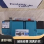 mac两位电子真空电磁阀