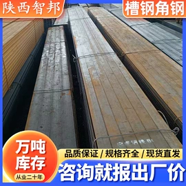 螺旋管;镀锌管;无缝管