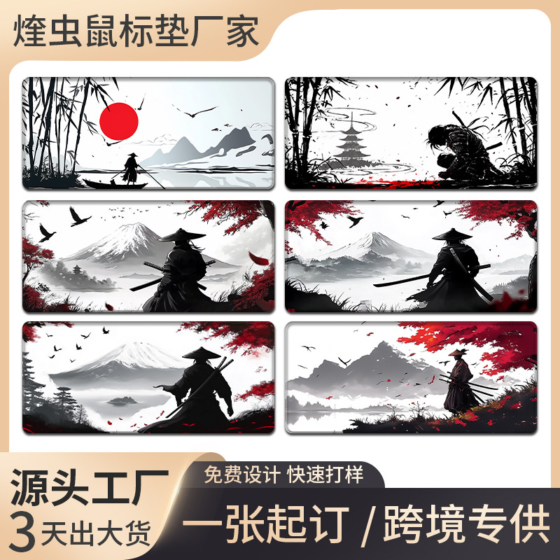국경 간 대형 마우스 패드 사무라이 애니메이션 전자 스포츠 사무실 컴퓨터 키보드 테이블 패드 두꺼운 잠금 가장자리 광고 패드 도매