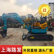 小型挖掘机久保田动力1吨农用果园抓木机2吨勾机工程微型20小挖机