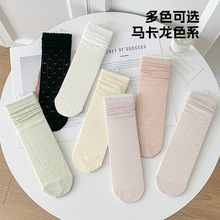 26060�����¿�����ݿ�ײɫ�Ѷ���������ϵ���޹�����Ͳ����Ů