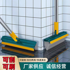 浴室床継ぎ目ブラシ、床ブラシ、ワイパー、浴室壁洗浄、トイレ掃除用品、長柄浴室床タイルブラシ