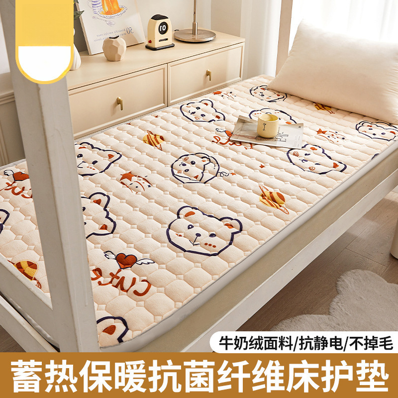 리틀베어 [추위와 따뜻함으로부터 피부를 보호하는 A급 표준 피부친화]