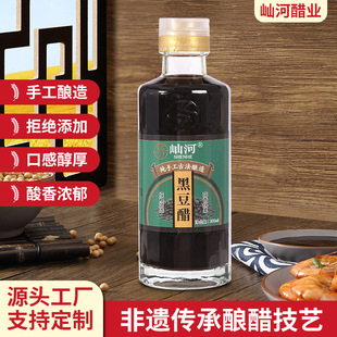 �ڶ��׼��Z�������ɽ����ꐴ׹�ˇ��ôױ������ͶY�������l����