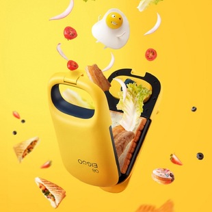 Midea Sandwich Electromechanical Baking Pan FrYing Machine Double-sided Heating Removable and Washable MC-JK1312p201Y Small Mini
