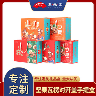 �Թ����b�YƷ�����㌦�_�w���Ἀ��ˮ���պ�ͨ����؛�YƷ��