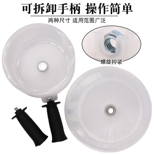 Hole opener dust cover with handle ceiling woodworking metal gypsum board downlight audio spotlight multi-functional dust bowl