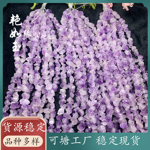�L�ڬF؛ ��Ȼ ��ˮ��ԭʯ�L� ��ˮ�����Ʒ40cm�ߴ��ɫ�r�G