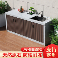 ���xͥԺ�����ґ������̨����ʯϴ��̨һ�w������ʯ�^ˮ��ϴ����