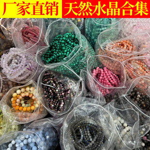 ꐏS��ֱ�N��Ȼˮ��ɢ��ϼ�diy��ݮ�����{�����¹���朴������
