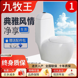 ��������ͨ�����l���g�u���B�w����ʽ��ˮ�RͰ�ʺ���ʽ��������