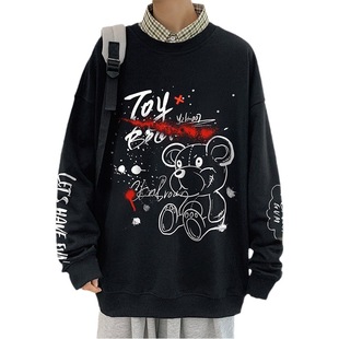 Sweatshirt Men's Spring and Autumn Loose Thin Round Neck Long Sleeve Hong Kong Style Trendy Brand Boys Couple's Casual Pullover Zhongshan Jacket