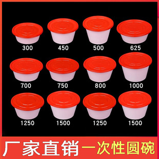 �tɫ�A�μӺ�һ���Բͺ����u�����͸����͈A�М��Ў��w�����