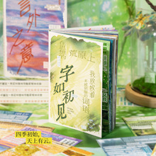 ZeĤN ΢ Lٴز֎֙CbƴN