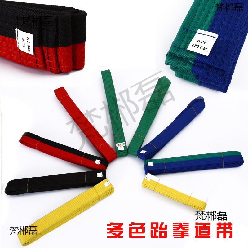 Production of Taekwondo Belts, Karate Belts, Ribbon Belts, Promotion Belts, Taekwondo Belts, Wholesale, Embroidered Words