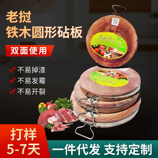 �S�ҹ����Fľ�˰����N���в˰���Ì�ľ���廨��ľ����ʽ�L��