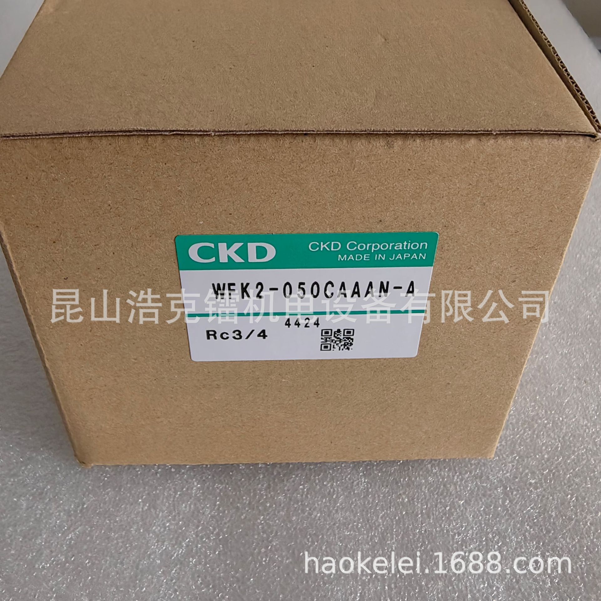 WFK2-100EBBAN 流量计 全新 原装